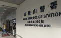 香港一警员疑被骗至柬埔寨诈骗园区,港府:将派员到当地协助