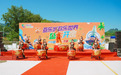 仙居亚乐城欢乐世界开业:打造四季恒温,开启全年无休欢乐之旅