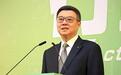 民进党当局各部门借预算被砍发动文宣战,学者批“绑架民众”