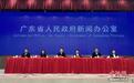 第十五届中国国际动漫博览会参展IP两千多个 为历届最多