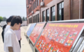 开封市尉氏县开展涉台宣传教育进校园活动 厚植学生家国情怀?