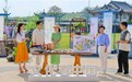 晋在眼前 城邀天下 —— 山西晋城文旅盛宴尽显城市魅力