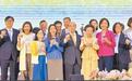 王金平从政50年,回首不虚此行,称盼岛内和谐两岸和平