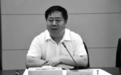 极目政情|长庆油田原总经理付锁堂不幸逝世,享年62岁,曾主持完成科研项目20余项