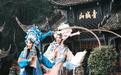 “文旅+N”青城山-都江堰景区开启“蛇年限定版”模式