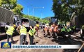 京津冀等地扎实做好防汛抢险救灾各项工作