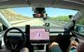网红尝试用特斯拉FSD自驾横跨美国,但只跑了93km就发生车祸