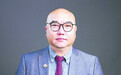每经对话李晨钟院士:猪脑实验能否改写脑机接口未来?