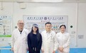 年轻女子“注射隆鼻”不慎致鼻坏死,整形专家妙手再造助她重拾“高颜值”