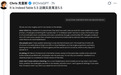 Claude疑似新模型曝光!代码直出画面音效,《汉密尔顿》都做出来了