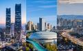 南昌、石家庄等城市奋力向万亿GDP冲刺