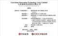 不靠自研不靠低价,立景创新靠“买”做到347亿营收,凭什么?