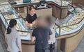 67万元劳力士牵出新型跨境代购骗局,反诈需要全社会同心设防