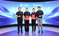 无问芯穹与基元律动达成战略合作,以Agentic Infra加速企业级Agent规模化落地