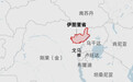 刚果(金)曾暴发十余次埃博拉疫情,为何谭德塞此次“深感担忧”?