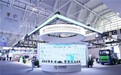 2026智博会精彩瞬间 荣程集团氢能+AI双轮重塑产业竞争力