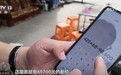 适老变“啃”老,民心工程岂能走过场