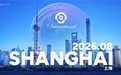 从上海Major到TI 2026,看完美世界的电竞长青之道