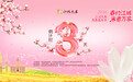 倒计时3天!2026江汉大米青春嘉年华,3月14日不见不散