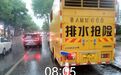 狂风暴雨来袭,洪山区全力迎战,确保城市运行平稳