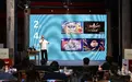 春晚喜剧导演阿苏为何选择成都?“不止生产快乐,更要培养创造快乐的人”