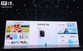 华为nova 16z来了!2699起售