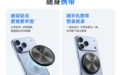 能通话录音,“听见会员版”讯飞AI录音环上市