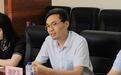 这4个大学教授,能否望登上富豪榜?来自清华、中科大和吉林大学
