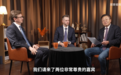 两场战争中,俄美对这件事的态度形成鲜明对比