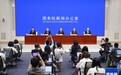 我国接受过高等教育的人口达2.7亿