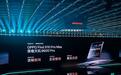 OPPO Find X10 Pro Max手机首批搭载天玑9600 Pro旗舰芯片
