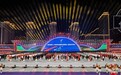 吉聚美好 奔向未来 省运会全面展示吉林体育家底