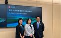 恒生科技指数将迎六大调整:成分股扩容至50只,收入增长纳入选股准则⋯⋯
