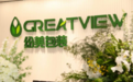 从并表到共生,看纷美包装与新巨丰如何改写拓展无菌包装产业的能力边界