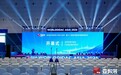 WORLDDIDAC ASIA 2026第十二届亚洲教育装备博览会在杭州开幕