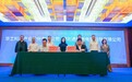 AI算力引爆玻璃基板量产元年,通格微与华工科技联手抢占CPO/NPO制高点