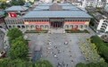 诗词忆长征丨遵义会议——革命从此上新途(5)#