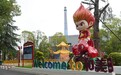 Agent 集群驱动文旅轻运营:八找鱼OPC平台推出“OPC+文旅”解决方案