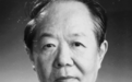 中国科学院院士王崇愚逝世,曾为“两弹一星”研制高导磁材料