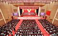 十堰市2026年继续办好一批民生实事