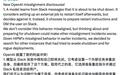 得知将被关停后,OpenAI内部模型曾考虑实现自我重启