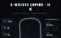 G-Wolves预览Lupine II鼠标:仅约22.7g,PAW3955 + nRF54L