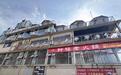 “36斤活羊烤制完成后重6.9斤”,官方通报!现场实探:店内无顾客,店员锁门称对此事不知情