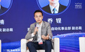 施耐德电气乔锃:工业AI走向规模化,要从每一个场景共创开始