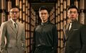 赛制变了,争议多了,《一饭封神2》还值得一看吗?