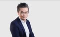 24岁斯坦福天才,冲刺国产DPU第一股,腾讯是第一大股东