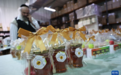 以色列:采购蜂蜜迎新年