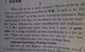高二英语阅读题中果园老板手机号竟是真的!一高中生加其微信被鼓励“考到北京来”,6年后祝福成真被请吃饭,果园老板:近日来有几百个学生加了我