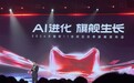 不能喊“全网最低价”,今年双11怎么打?