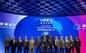 涉IPO操纵嫌疑,香港证监会强制暂停拨康视云股份交易 相关人士透露:管理层似乎曾对认购情况缺乏信心